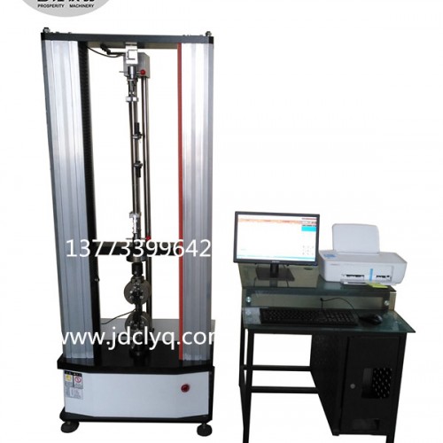 100KN材料試驗(yàn)機(jī) 板材拉力機(jī)