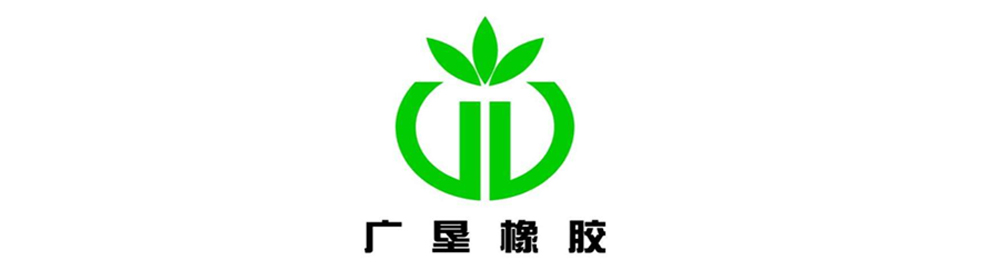 廣東省廣墾橡膠集團(tuán)有限公司